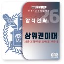 더 끌림 이미지
