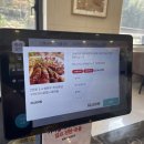 한우미담 | [마산] 구산면 소고기 맛집 한우미담 창원본점 메뉴 가격 주차 내돈내산 후기