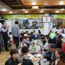 통기타(토) 이미지