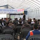 충청냉난방센타 이미지