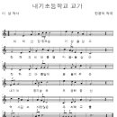 내기새싹길 이미지