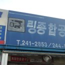 구천동공구상가 이미지