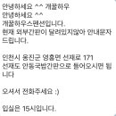 개꿀하우스 이미지