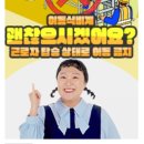 (주)승원기업 티스토리