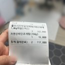 속초자연산해수산물 이미지