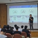 함양고등학교 이미지