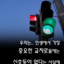 허밍웨이