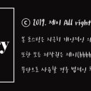 켄터베리 두마리치킨 이미지