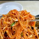 보안식당 | 정읍현지인 팥칼국수 비빔쫄면 맛집 백종원 추천 보안식당 후기