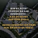 다사로움국민 이미지