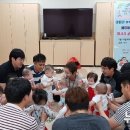 동부보건지소 이미지