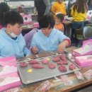 여수축산유통 이미지
