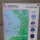 오서산상담마을 | 오서산 백패킹 후기 정상 데크에서 맞이한 환상적인 일출 충남 오서산 백패킹 성지 억새명산 등산코스...