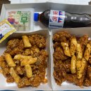 디디치킨만석공원점