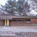 아라리촌 카페 이미지