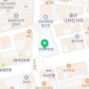 유부로현대백화점울산점 이미지