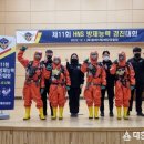 동해지방해양경찰청 이미지