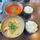 제주신화월드 랜딩관 내돈내산 후기 | 동문시장 회포장+해장짬뽕