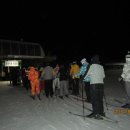 수안보파크호텔 이미지