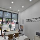 홈즈부동산중개법인 이미지