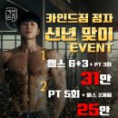 수원-정자-정자-10 이미지