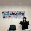 와티 | 캐나다 밴쿠버 어학연수 3개월 랭귀지 스쿨 졸업 후기! CES ILAC ILSC 비교