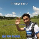 해병공수 (공수교육대) 역사 이미지