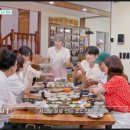 아카시아집 민박 이미지