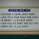 월평3동행정복지센터 이미지