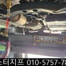 더오일 이미지
