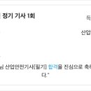 예스광고 - 서산시 덕지천로 11 | 예스광고