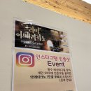 카페칸타빌레 이미지