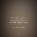 용산-현장-1392 | 국립중앙박물관 [새나라 새미술: 조선 전기 미술 대전] 특별전 소개