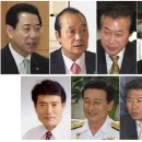 2012년 4월11일에 실시되는 제19대 총선과 관련, 해남 완도 진도 국회의원 어떤 인물이 거론되나? 이미지