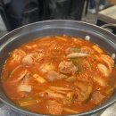 지리산짜글이회무침 이미지