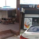 명문신짬뽕