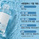케이글로벌컴퍼니 이미지