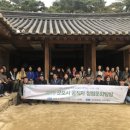 군포 다산 경기인터넷신문