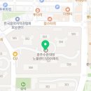 성운대방공인중개사사무소 이미지