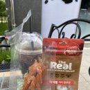 프라이스홀릭&커피