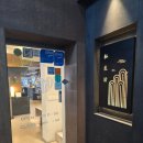 여고북로 | 동래 맛집 파스타 사생활 시그니처 메뉴 바닷마을 파스타 포함 솔직후기