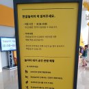 대유산전 이미지