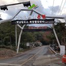 더죤무인텔 이미지