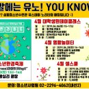 H0628 이미지