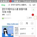 선퀼트 이미지