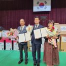 삼생3리 마을회 이미지