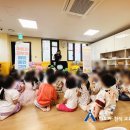 명지더샵2단지어린이집 이미지