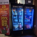 익산대학로 | 익산 신동 술집 추천! 만만 원대본점! 대학로 데이트 맛집 방문후기(실내, 메뉴, 후기 등)