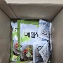 농업회사법인 모심(유) | 참도깨비 메밀소바 내돈내산 : 생면 메밀소바 맛집