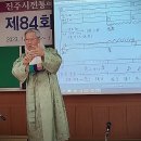 꼼꼼하게 종결편. 시조창기초, 평,사설,질음,우시조. 이미지